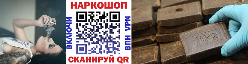 Виды наркотиков купить Карабулак Марихуана Кокаин ГАШИШ A-PVP Меф мяу мяу