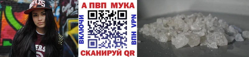Alfa_PVP СК  маркетплейс официальный сайт  Карабулак  сколько стоит 