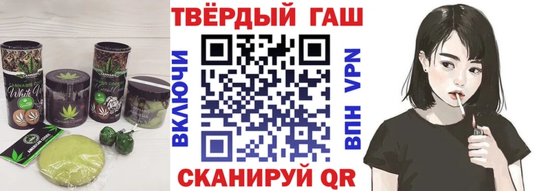 кракен ССЫЛКА  Карабулак  Печенье с ТГК конопля  цена наркотик 