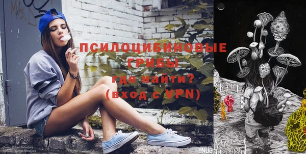 дистиллят марихуана Дмитровск