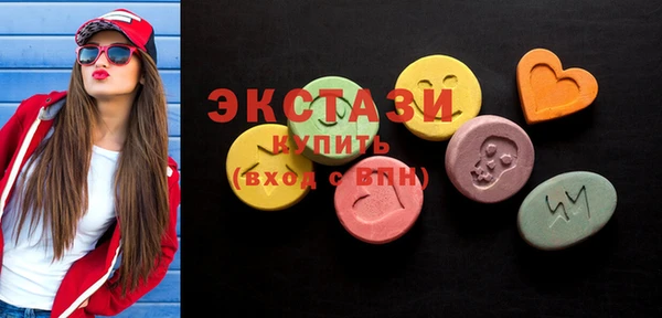 дистиллят марихуана Дмитровск