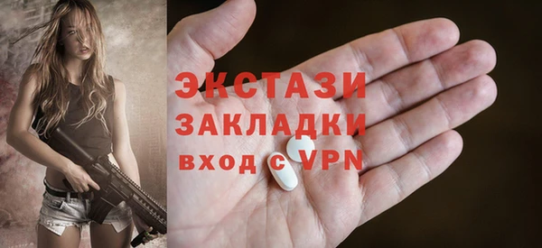 дистиллят марихуана Дмитровск