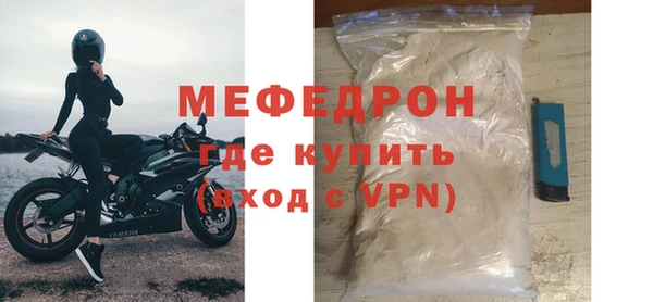 дистиллят марихуана Дмитровск