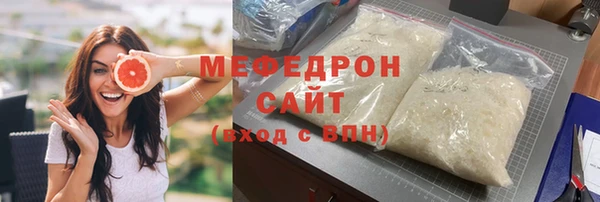 дистиллят марихуана Дмитровск