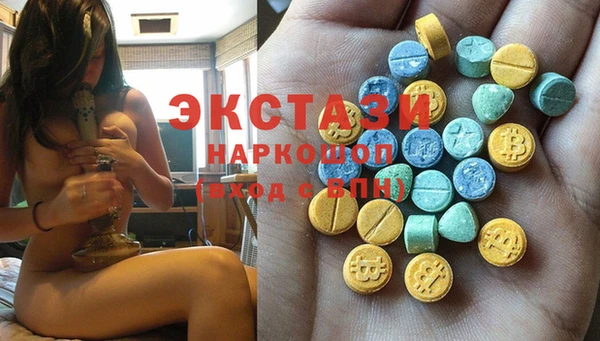 прущие крисы Дмитров