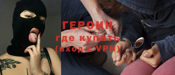 дистиллят марихуана Дмитровск
