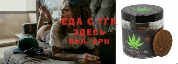 альфа пвп VHQ Дмитриев