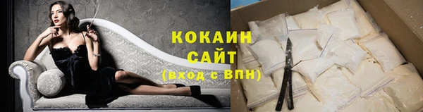 прущие крисы Дмитров