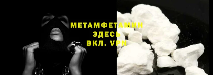 дистиллят марихуана Дмитровск