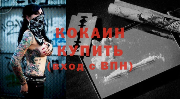 дистиллят марихуана Дмитровск