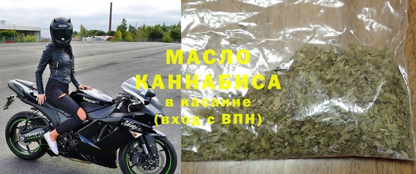 альфа пвп VHQ Дмитриев