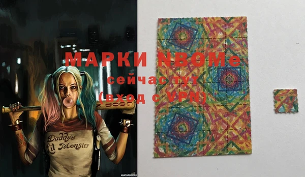 дистиллят марихуана Дмитровск