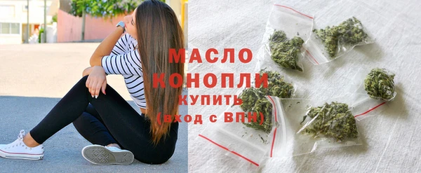 а пвп мука Елизово