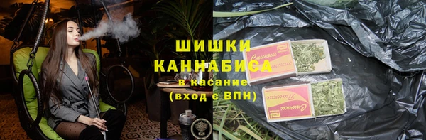 скорость mdpv Ельня