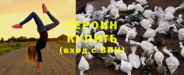 альфа пвп VHQ Дмитриев