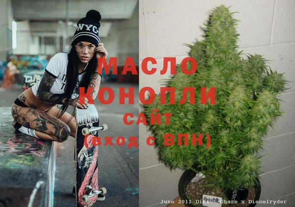 альфа пвп VHQ Дмитриев