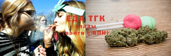 прущие крисы Дмитров
