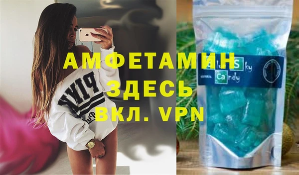 дистиллят марихуана Дмитровск