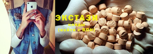 дистиллят марихуана Дмитровск