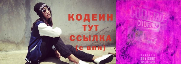 дистиллят марихуана Дмитровск