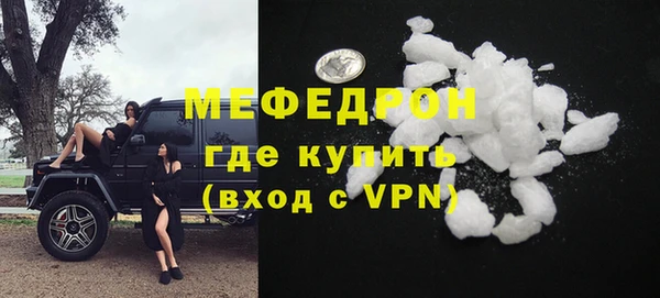 альфа пвп VHQ Дмитриев