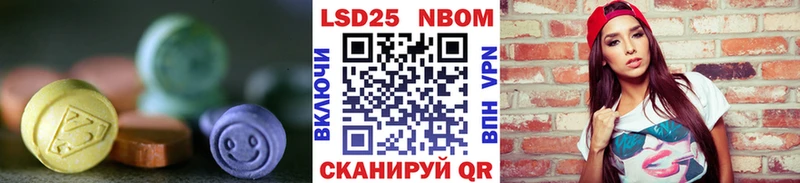 ЛСД экстази ecstasy  Карабулак 