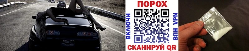 МЕТАМФЕТАМИН Декстрометамфетамин 99.9%  хочу наркоту  Карабулак 